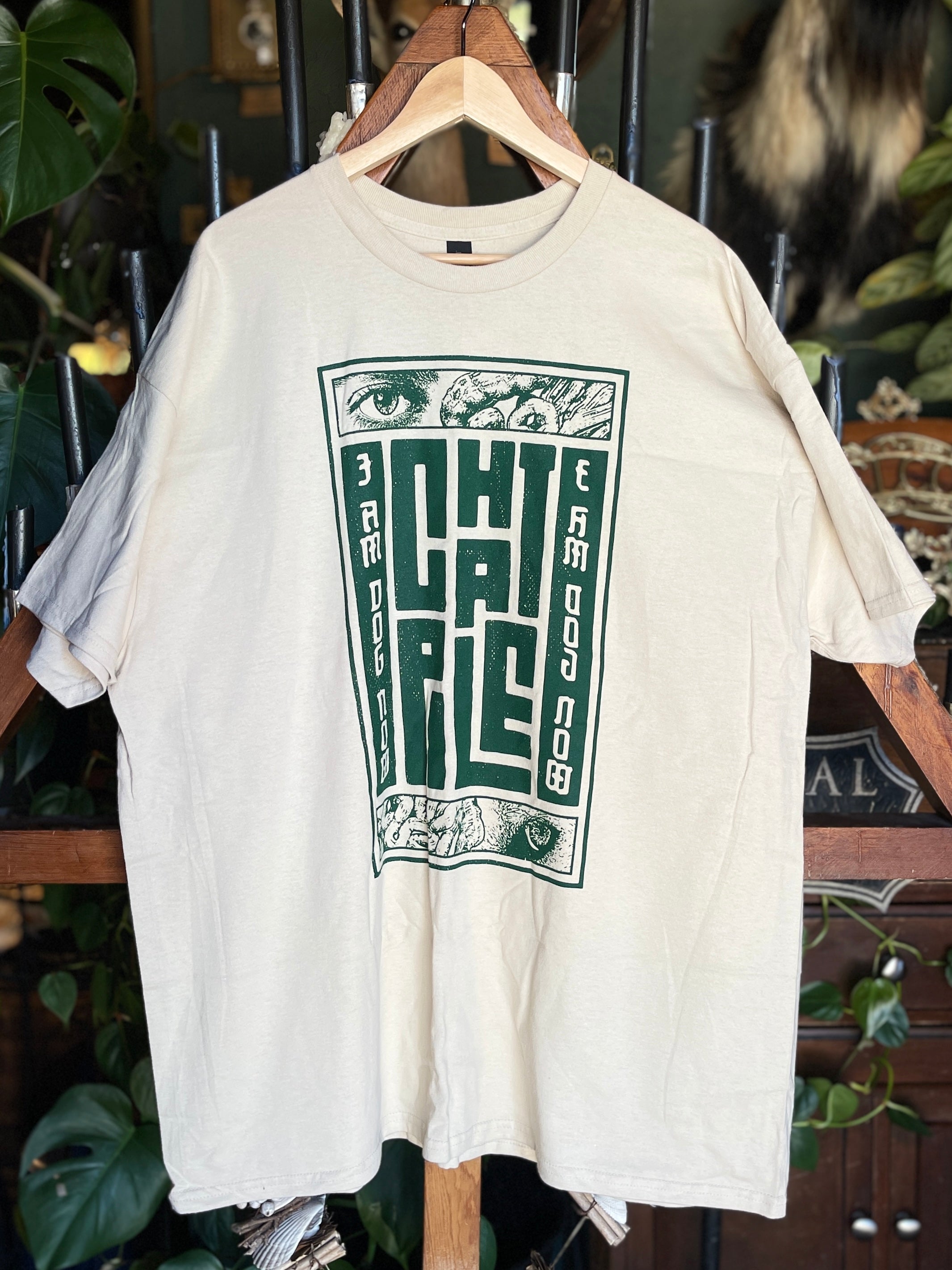 Chat Pile 'I Am Dog' T-shirt