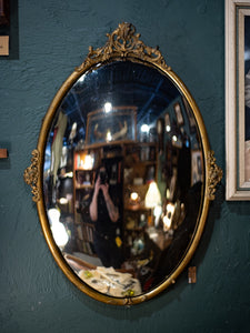 Antique Convex Mirror